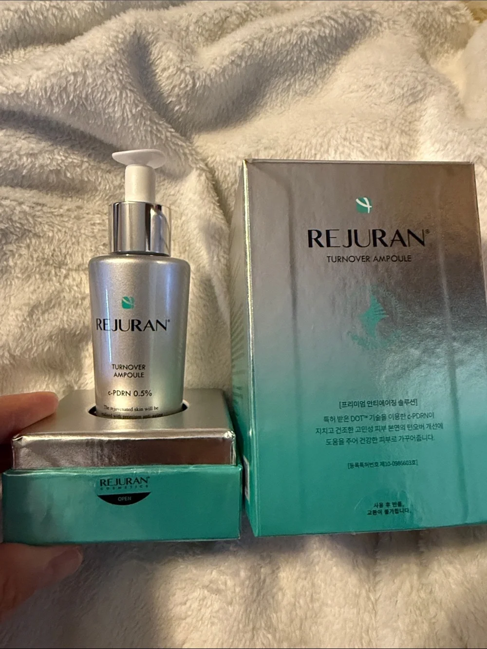 Rejuran turnover ampoule